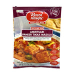 Amritsari Paneer Tikka Mix