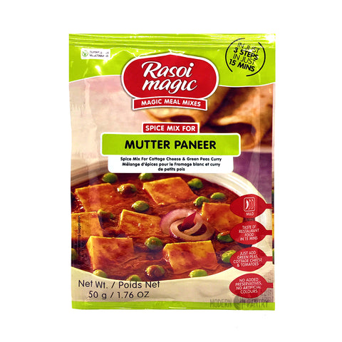 Mutter Paneer Mix