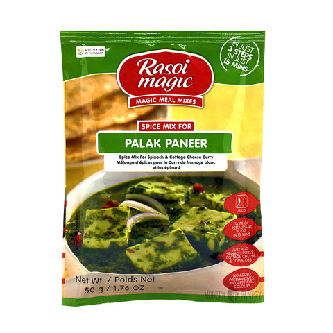 Palak Paneer Mix