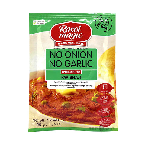 Pav Bhaji Mix (No onion, No garlic)