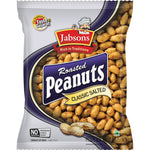 Classic Salted Roasted Peanuts