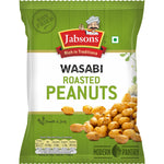 Wasabi Roasted Peanuts